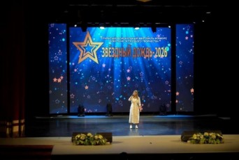 Фото: Открытый региональный фестиваль-конкурс вокально-эстрадного творчества «Звёздный дождь-2026» в Лиде