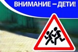Фото: С 25 мая водители должны двигаться с ближним светом фар. Что грозит нарушителям?