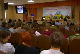 Фото: Лидский районный штаб Молодёжного отряда охраны правопорядка пополнился новыми участниками