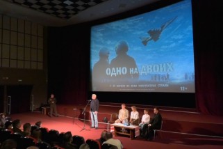 Фото: В Лиде состоялся премьерный показ фильма «Одно на двоих»