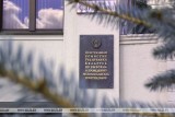 Фото: ЦИК обновил предварительные данные о результатах голосования на выборах Президента Беларуси