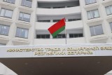 Фото: Обучение в вузе или коллеже можно оплатить с помощью семейного капитала. Рассказываем детали
