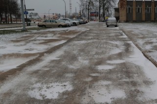 Фото: Неудовлетворительное состояние дороги по улице Красноармейской