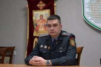 Фото: Кадровые назначения: Артём Тарасов возглавил Лидский отдел Департамента охраны МВД