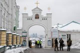 Фото: Невзирая на каноны. Давление Украины на православие: причины и прогнозы