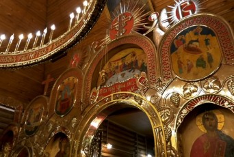 Фото: Православные верующие отмечают Происхождение Честных Древ Животворящего Креста Господня