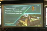 Фото: Заседание Лидского райисполкома и расширенное заседание Лидского районного совета нанимателей Фото: Заседание Лидского райисполкома и расширенное заседание Лидского районного совета нанимателей