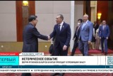 Фото: Делегация Гродненской области принимает участие в Первом Форуме регионов Беларуси и Китая Фото: Делегация Гродненской области принимает участие в Первом Форуме регионов Беларуси и Китая