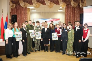 Фото: Курс на будущее