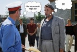 Фото: «Надо, Федя, надо!», или Кого привлекают к общественно полезному труду? Фото: «Надо, Федя, надо!», или Кого привлекают к общественно полезному труду?