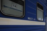 Фото: Тарифы на железнодорожные перевозки пассажиров изменены в Беларуси