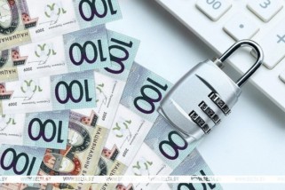 Фото: Заработная плата работников бюджетной сферы выросла с 1 сентября