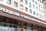 Фото: Пострадавшим после атаки дрона на автобус в Брянской области в Гомеле оказали медпомощь и отпустили домой Фото: Пострадавшим после атаки дрона на автобус в Брянской области в Гомеле оказали медпомощь и отпустили домой