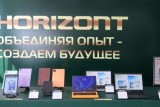 Фото: Александр Лукашенко потребовал обновить стратегию развития предприятий холдинга "Горизонт"