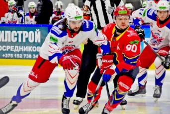 Фото: Хоккеисты "Лиды" впервые выиграли матч плей-офф Кубка Президента