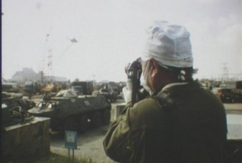 Фото: 16 апреля состоится премьерный показ фильма «Чернобыль. Живая земля» Фото: 16 апреля состоится премьерный показ фильма «Чернобыль. Живая земля»