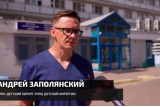 Фото: "Во вторник - операция". Хирург о состоянии самого тяжелого пациента, ехавшего в Геленджик Фото: "Во вторник - операция". Хирург о состоянии самого тяжелого пациента, ехавшего в Геленджик