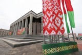 Фото:  Время выбрало нас: ВНС в действии