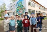 Фото: Место, где воспитываются маленькие патриоты
