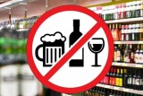 Фото: В Лидском районе ограничат продажу алкоголя: как долго продлится запрет