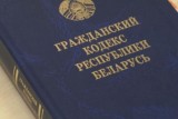 Фото: Когда и почему гражданина могут ограничить в дееспособности