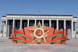 Фото: Александр Лукашенко в поздравлении с 9 Мая: Беларусь призывает все государства к диалогу вместо конфликтов