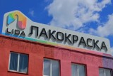 Фото: Предприятия и организации Лидского района предоставляют целевые направления на обучение