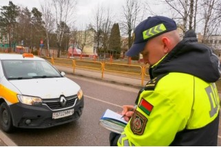 Фото: По 10 апреля ГАИ проводит республиканское профилактическое мероприятие в отношении водителей такси