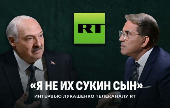 Фото: Полное интервью Президента Беларуси телеканалу RT