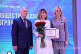 Фото: Ольга Магильницкая: как любовь к детям и профессии превращает педагога в вдохновителя