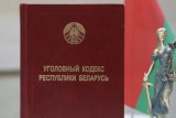 Фото: Старшеклассники в Гродно подвесили ученика на крючок в туалете – возбуждено уголовное дело