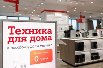 Фото: А1 отмечает 27 лет: обновленный магазин и суперскидки для клиентов