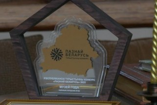 Фото: Лидский музей - лауреат Республиканского туристического конкурса «Познай Беларусь-2025»