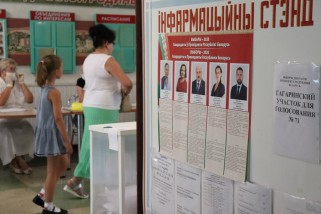 Фото: Целыми семьями голосуют жители Березовки на выборах Президента Республики Беларусь 9 августа