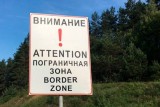 Фото: Соблюдение закона в приграничье: безопасность начинается с ответственности
