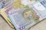 Фото: В Лиде молодой специалист за прогулы попала на 27000 рублей долга 