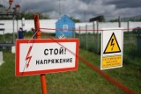 Фото: Электробезопасность на приусадебных участках и работа с электроинструментом в опасных помещениях Фото: Электробезопасность на приусадебных участках и работа с электроинструментом в опасных помещениях