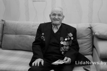 Фото: Ушел из жизни ветеран Великой Отечественной войны, Почетный гражданин Лидского района Николай Васильевич Мычко