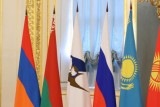 Фото: Александр Лукашенко направился с рабочим визитом в Казахстан для участия в саммите ЕАЭС и экономическом форуме