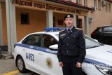 Фото: История службы старшины милиции Виталия Тесто
