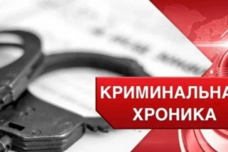 Фото: От краж и угроз до вождения в состоянии алкогольного опьянения