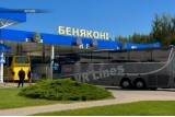 Фото: С начала года Беларусь по безвизу посетили около 117 тысяч иностранцев Фото: С начала года Беларусь по безвизу посетили около 117 тысяч иностранцев