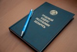 Фото: Содействие трудоустройству и профилактика: как Лидский РОВД работает с незанятыми гражданами