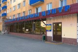 Фото: Оплата ЖКУ до 25 числа: как избежать пени и судебных разбирательств