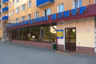 Фото: Оплата ЖКУ до 25 числа: как избежать пени и судебных разбирательств