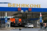 Фото: С начала года Беларусь в безвизовом порядке посетили более 76 тысяч жителей из 38 европейских стран