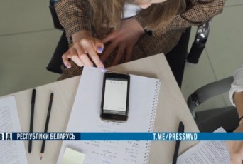 Фото: Жительница Лиды оформила на пятерых коллег микрозаймы на 46 тысяч рублей и потратила деньги на азартные игры Фото: Жительница Лиды оформила на пятерых коллег микрозаймы на 46 тысяч рублей и потратила деньги на азартные игры