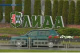 Фото: В Беларуси с 1 августа повышаются бюджеты прожиточного минимума