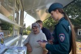 Фото: Безопасность с доставкой на дом