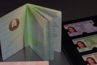 Фото: Истек срок действия паспорта: что делать?